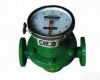 <em>LC</em>-15 <em>LC</em>-20 <em>LC</em>-25 <em>LC</em>-<em>40</em> <em>LC</em>-80 带回零椭圆齿轮流量计