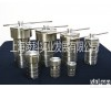 <em>KH-50ML 水热合成反应釜</em>