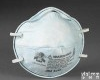 3M 8246  R95 <em>酸性气体</em>防护口罩