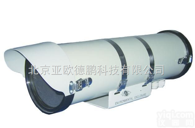 DP-E212 自动<em>冷暖</em>空调<em>全天候</em><em>防护罩</em>/