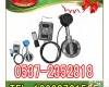 瓦斯管道用流量传感器<em> 流量传感器</em> 瓦斯管道用流量传感器