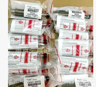 <em>ENIDINE</em>（安力定） <em>缓冲器</em> OEM1.0MFB <em>ENIDINE</em>（安力定） <em>缓冲器</em> OEM1.0MFB