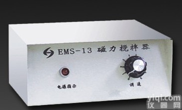 EMS-13<em>磁力</em><em>搅拌器</em> 微型<em>磁力</em><em>搅拌器</em>EMS-13,成都<em>小型</em><em>磁力</em><em>搅拌器</em>
