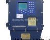 HY-C <em>定量装车控制仪</em>