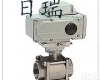 Q911F 日瑞球阀 Q911F<em>电动丝口球阀</em>