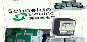 TWDLCAA24DRF <em>可编程</em>控制器本体<em>模块</em>