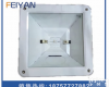 <em>GFD5060-P 内场方灯</em>