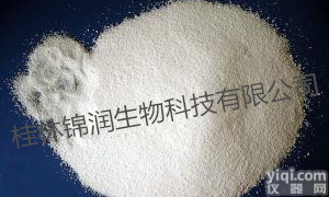 <em>139756</em>-<em>02</em>-84 西地那非