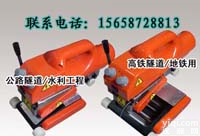  PE<em>防水</em>板爬<em>焊机</em>