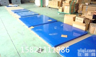 1T<em>标准</em>有框电子小地磅，1T<em>标准</em>有框<em>磅秤</em> 1T<em>标准</em>有框电子小地磅