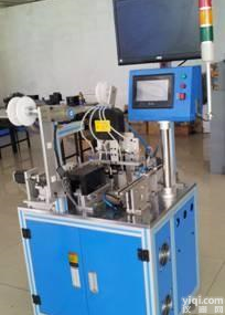 纽扣毛边，字体颜色，表面<em>字符</em>CCD光学<em>视觉</em>检测仪