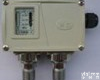 hyw-ex<em> 防爆压差开关</em>、压差控制器