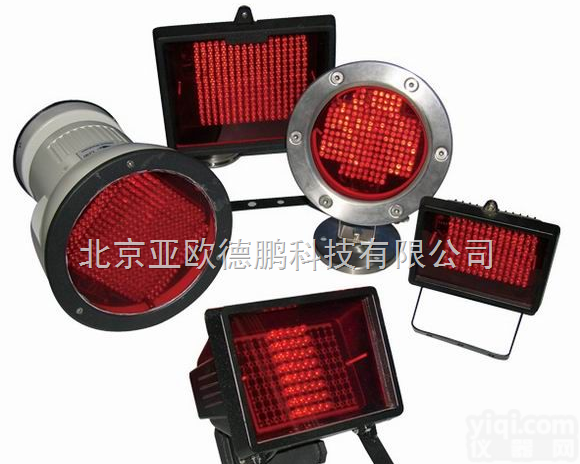 DP-PAC-L00B <em>普通</em><em>红外灯</em>/