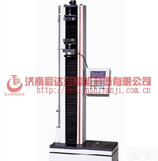 WDS <em>光伏焊带</em>拉力试验机