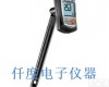<em>testo</em>605-H1 <em>德国</em>德图 温湿<em>度仪</em> <em>testo</em>605-H1 <em>德国</em>德图 温湿<em>度仪</em>