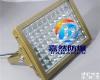  喷涂房led<em>防爆灯</em>100w,仓库<em>壁挂式</em>led照明灯80w