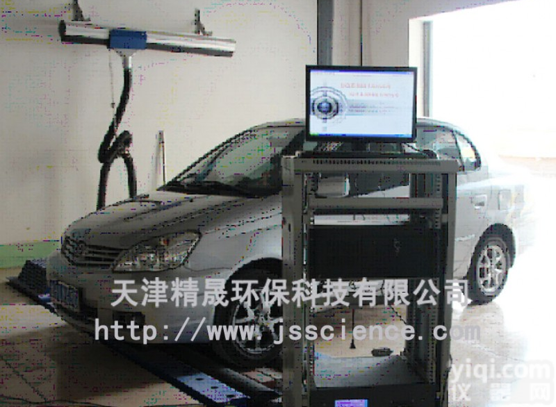 SV-ASM SV-ASM汽车尾气<em>排放</em><em>检测系统</em>