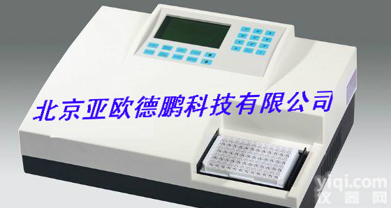 DP-XM596 高通量农药残留检测仪（三)