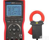 XRS-24462  <em>油田</em>多功能表、<em>油田</em>功率表、<em>油田</em>抽油机多用表、<em>油田</em>电力仪表