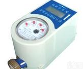 <em>DN15-350 张家口智能水表</em>厂