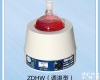 <em>长沙</em>100-2000ml<em>调温</em>型<em>电热</em>套 实验室通用
