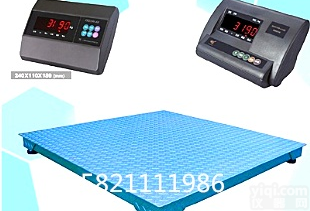1T<em>标准</em>有框大<em>磅秤</em>，1T<em>标准</em>有框电子平台秤 1T<em>标准</em>有框大<em>磅秤</em>