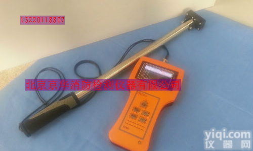 12*85 <em>钢瓶</em><em>液位计</em>