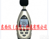 wi99796 <em>噪声</em><em>声级计</em>/气体检测报警仪