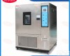 HL-80 高低温箱 试验箱