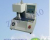 <em>ZB-PL-100 纸箱耐破强度试验机</em>