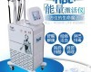 hpt hpt养生<em>理疗仪</em><em>经络</em>理疗负压排酸仪多少钱一台