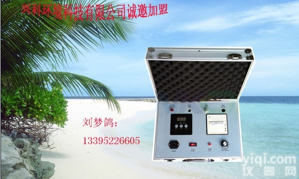  有害气体<em>检测仪</em>器 <em>甲醛</em><em>检测仪</em> 快速测试<em>分光</em>打印