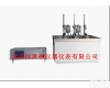 HA/XWB-300C 热<em>变形</em>、<em>维卡</em><em>软化点</em>测定仪/热<em>变形</em>、<em>维卡</em><em>软化点</em>温度测定仪