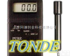 TD-2300 <em>水质</em><em>测试仪</em>/<em>电导率仪</em>/便携式电导率检测仪/饮用水检测仪 