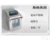 <em>英国</em><em>BIO</em>-<em>WAY</em> 拍击式均质器