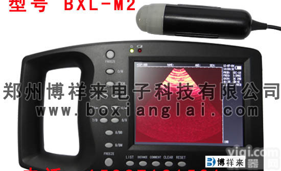 BXL-M2 兽用B超检测<em>动物</em>肝脏肿瘤<em>超声</em>影像图-博祥来兽用B超