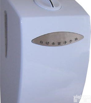 <em>酒精</em><em>消毒器</em>,感应式<em>酒精</em><em>消毒器</em>，手<em>消毒器</em> <em>酒精</em><em>消毒器</em>感应<em>酒精</em><em>消毒器</em>手<em>消毒器</em>