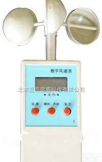 DP-ED-300 数字风速表/数字<em>风速仪</em>/<em>数字式</em><em>风速计</em>