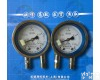  不锈钢<em>差压</em>表<em>CYW</em>-152B上<em>海虹</em>德质量稳定可靠