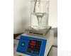GY-CJ1A <em>数显</em>恒温<em>恒速</em>磁力<em>搅拌器</em>