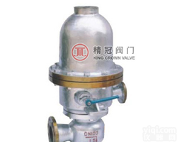 T47H-16C <em>浮球</em>式蒸汽<em>疏水</em><em>调节阀</em>