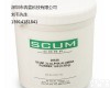 SCUM<em>氧化铝</em><em>抛光</em>粉 SCUM<em>氧化铝</em><em>抛光</em>粉