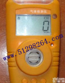 DP-CH4-1 沼气<em>分析仪</em>/便携式沼气检仪/<em>甲烷</em>检测仪/<em>甲烷</em><em>报警仪</em>