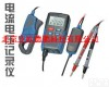 DP-175CV1  <em>单通道</em><em>电流</em><em>电压</em>数据记录器/<em>电流</em><em>电压</em>记录仪 