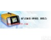 GN-NHA-402 便携式废气检测仪/废气<em>分析仪</em>/便携式四组份废气<em>分析仪</em>/尾气<em>分析仪</em>/<em>尾气检测仪</em>/尾汽<em>分析仪</em>/尾汽检测仪