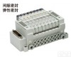 VQ4000-SW-03  SMC5通电磁阀的<em>特点</em>与<em>结构</em>原理