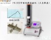 HK 数显式三点挺度<em>试验机</em>,材料<em>测定</em>仪