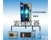 5-100L <em>精密光化学反应器</em>、光化学反应仪