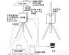BL系列 <em>水土保持</em>自动<em>气象站</em>、农业自动<em>气象站</em>