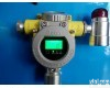 RBT-8000-FCX <em>醋酸甲酯</em>报警器